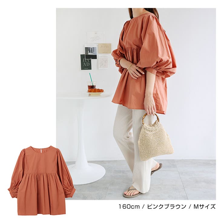 タイプライター ボリューム ブラウス | andme | 詳細画像9 