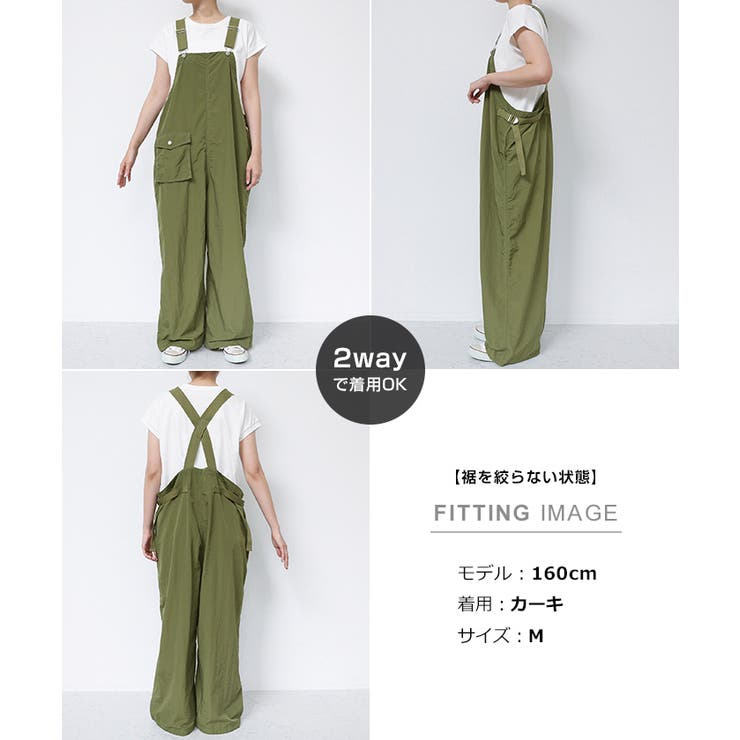 ワークサロペット_6