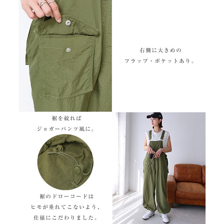 ナイロン