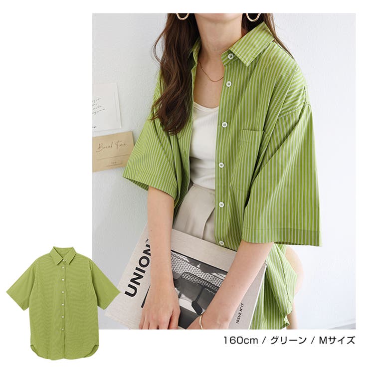 ストライプ 半袖 カラーシャツ[品番：AZ000004328]｜andme（アンドミー