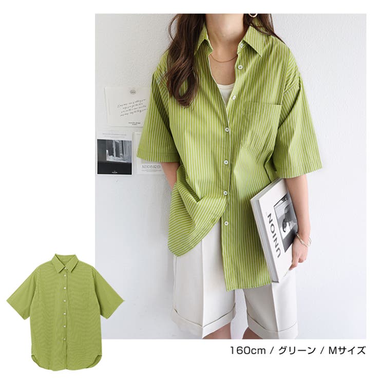 1週間限定半額】HERMES 緑と青のストライプ 長袖シャツ 1週間限定半額】