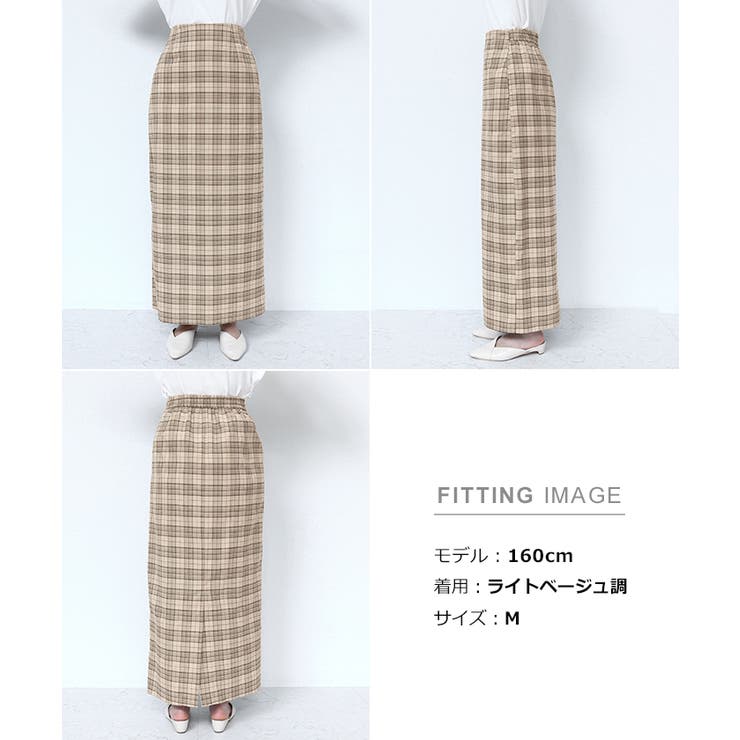 チェック柄 タイト スカート | andme | 詳細画像17 