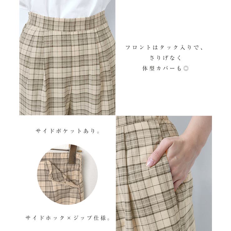 ボアタータンチェック×ブラックウォッシュデニム ミックス