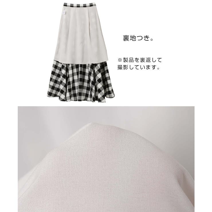ギンガムチェック マキシ丈 フレアスカート | andme | 詳細画像17 