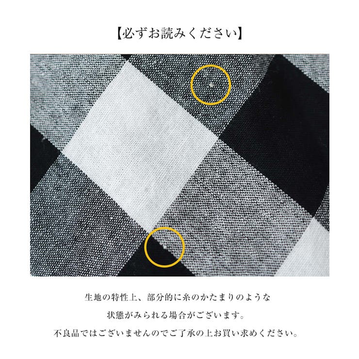 ★出品終了7月30日★エムズグレイシーギンガムチェックスカート美品サイズ40 ギンガムチェック マキシ丈 タイトスカート[品番：AZ000004373