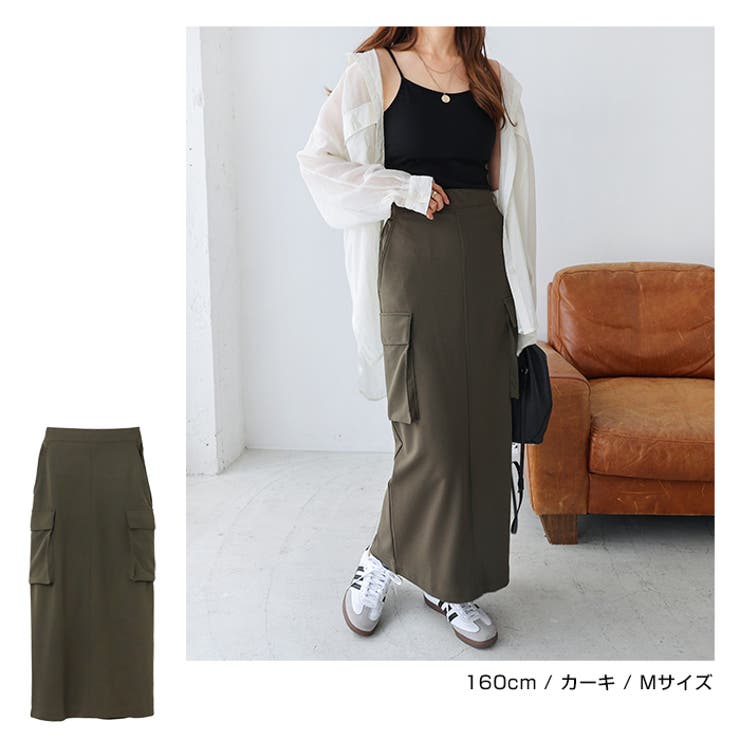 梨地ポンチ カーゴ スカート | andme | 詳細画像12 