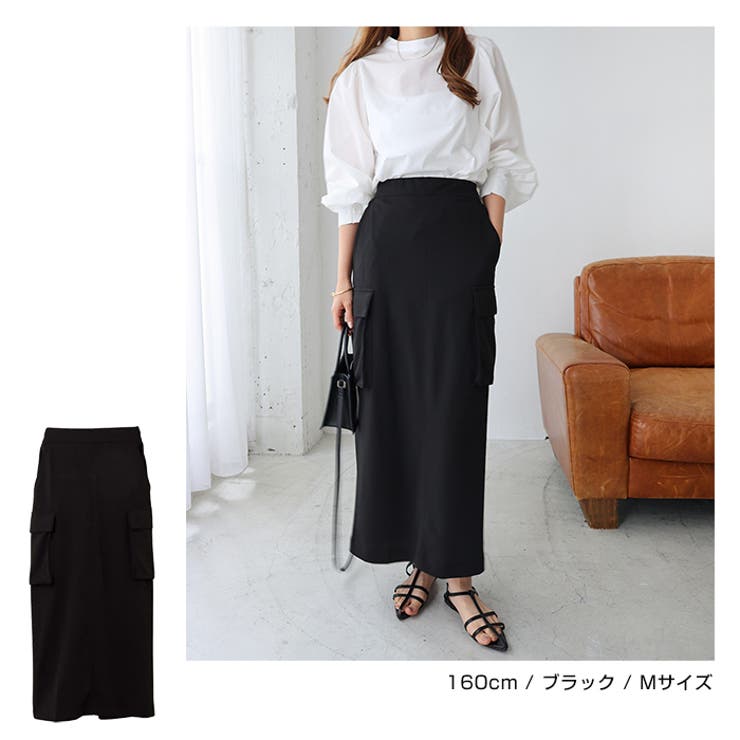 梨地ポンチ カーゴ スカート | andme | 詳細画像14 