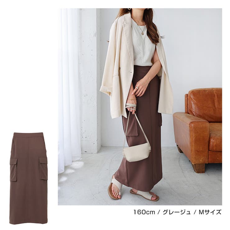 梨地ポンチ カーゴ スカート | andme | 詳細画像10 