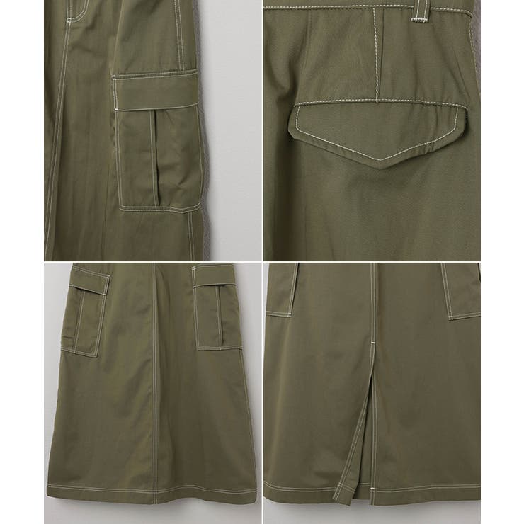 E1142 未使用 アンダーカバー 09AW カーゴスカートレイヤードパンツ