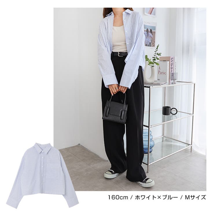 カラーストライプ クロップド丈 シャツ | andme | 詳細画像7 