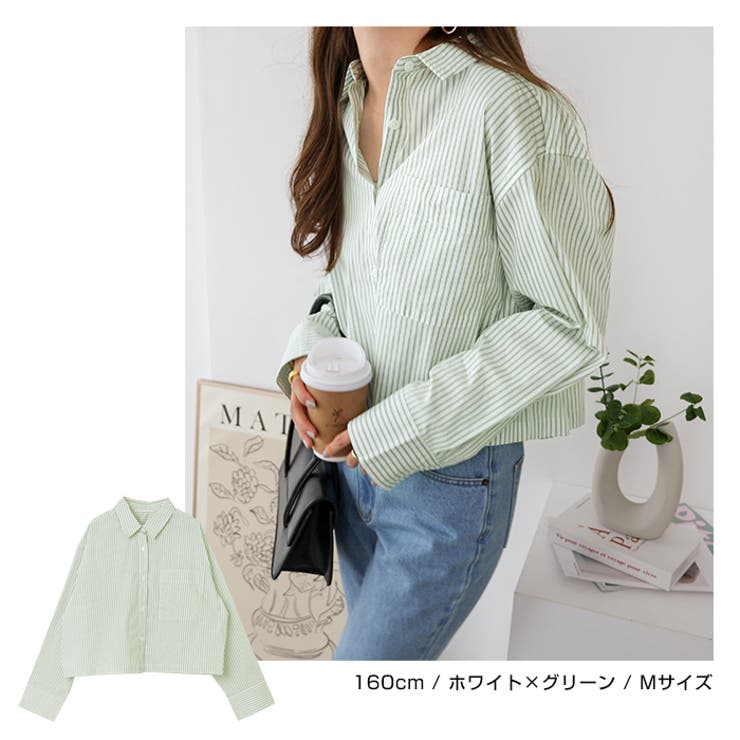 カラーストライプ クロップド丈 シャツ[品番:AZ000004396 カラーストライプ クロップド丈 シャツ[品番:AZ000004396