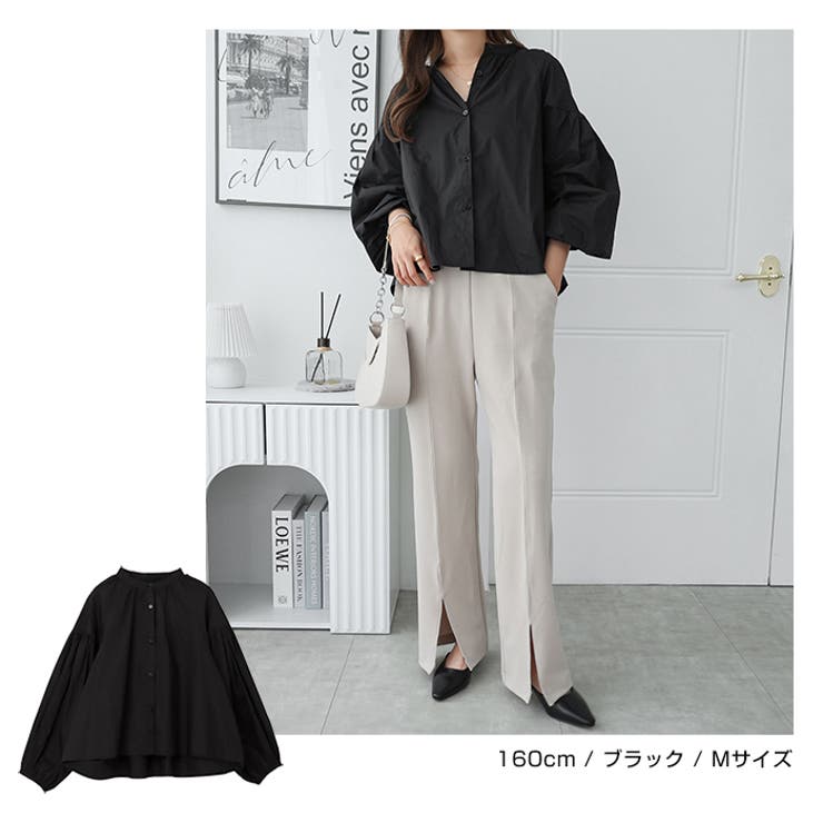 ボリューム袖 クロップド丈 ブラウス | andme | 詳細画像13 