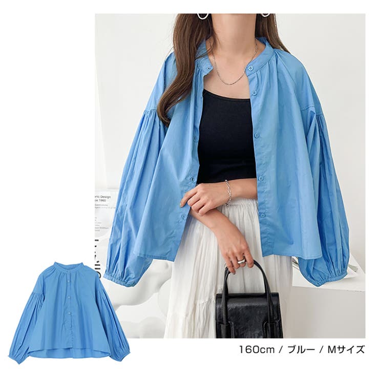 ボリューム袖 クロップド丈 ブラウス | andme | 詳細画像8 