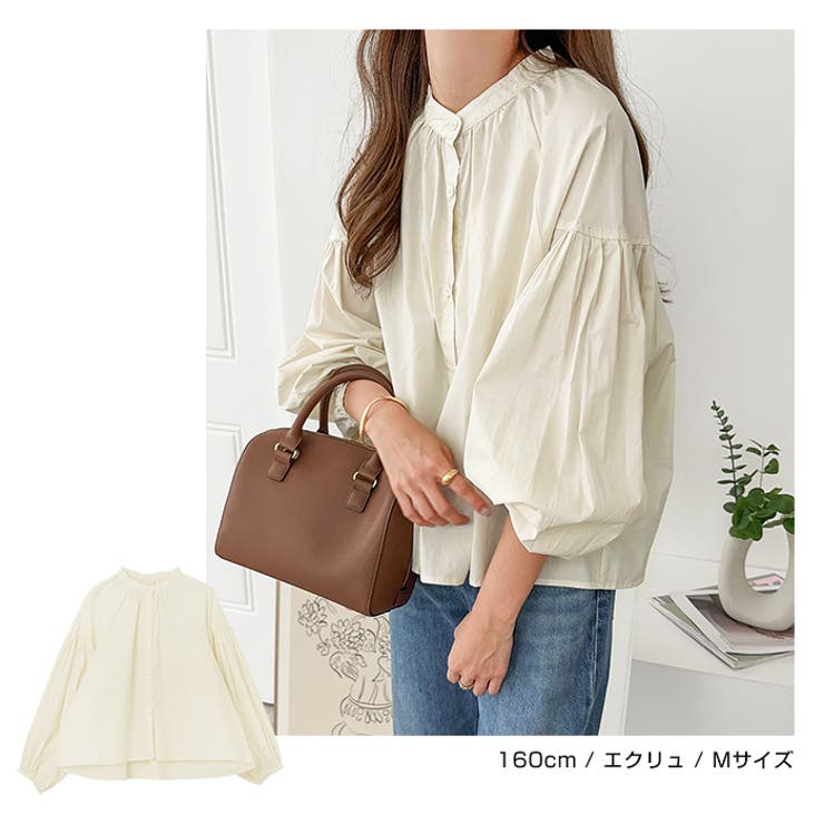 ボリューム袖 クロップド丈 ブラウス | andme | 詳細画像10 