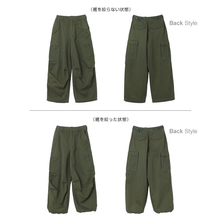 M65 2way カーゴパンツ[品番：AZ000004438]｜andme（アンドミー