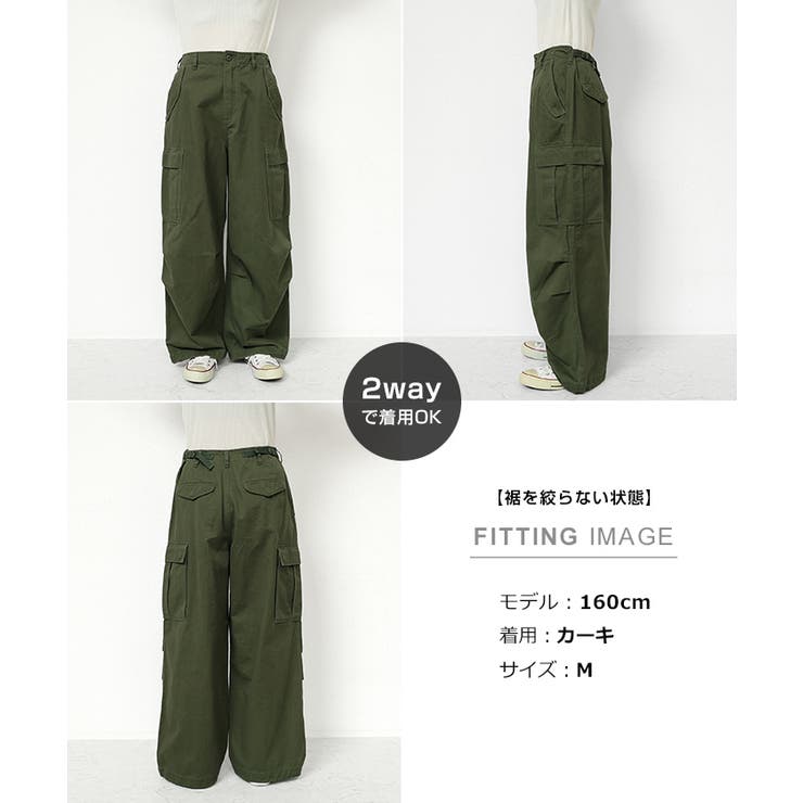 90s　カーゴパンツ　2way ミリタリー　カーキ　オーバーサイズ 2way ミリタリー カーゴパンツ[品番：AZ000004398]｜andme