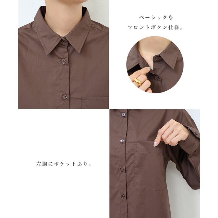 タイプライター オーバーサイズ シャツ | andme | 詳細画像4 