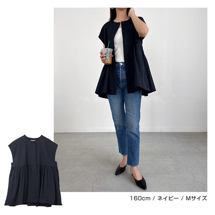 ペプラム ジレ レディース | andme | 詳細画像10 