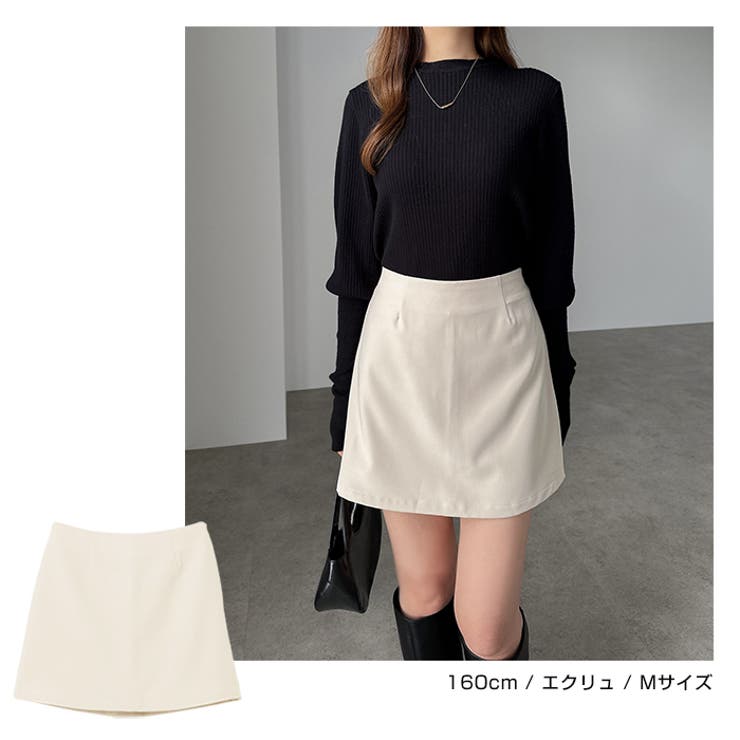 レイヤード ミニスカート パンツ[品番：AZ000004713]｜andme