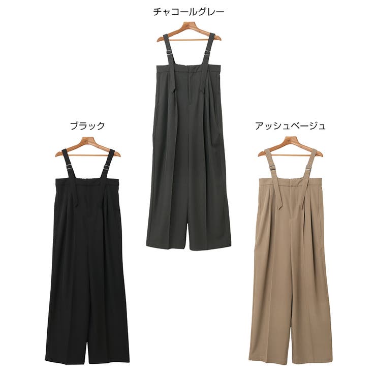 サロペット ツイル ベア | andme | 詳細画像2