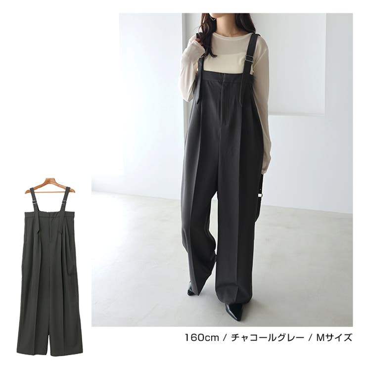 サロペット ツイル ベア | andme | 詳細画像11