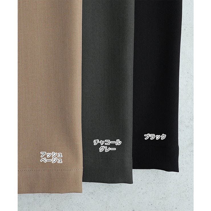 サロペット ツイル ベア | andme | 詳細画像3