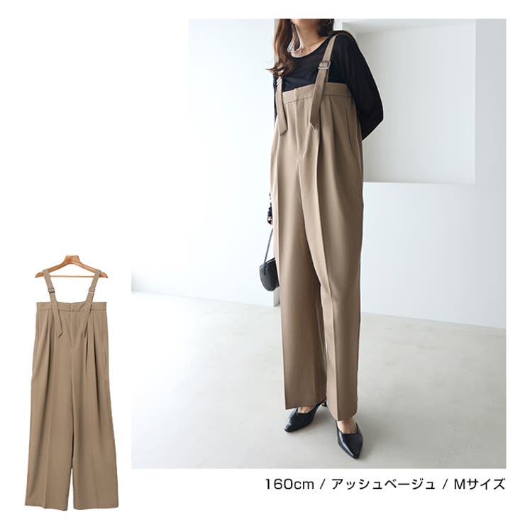 サロペット ツイル ベア | andme | 詳細画像8