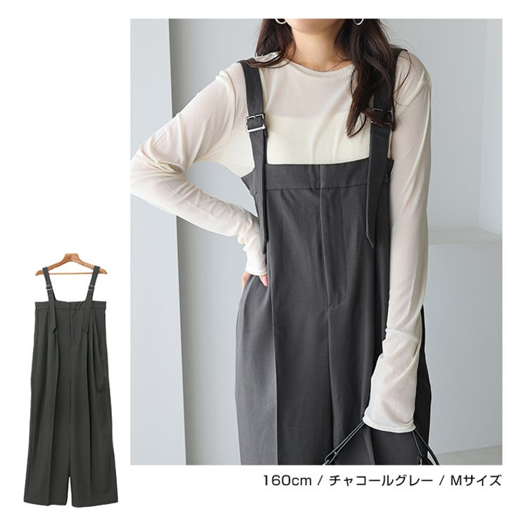 サロペット ツイル ベア | andme | 詳細画像9