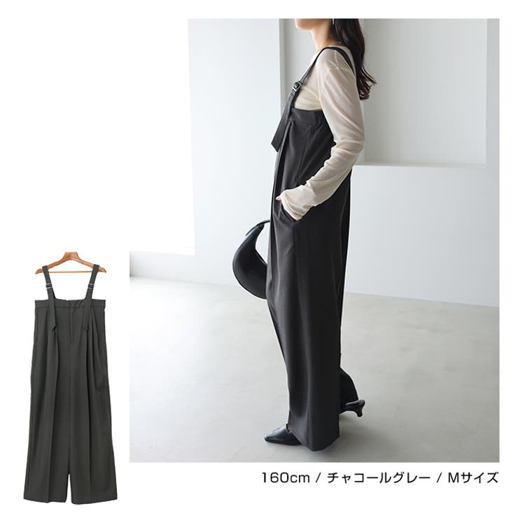 サロペット ツイル ベア | andme | 詳細画像10