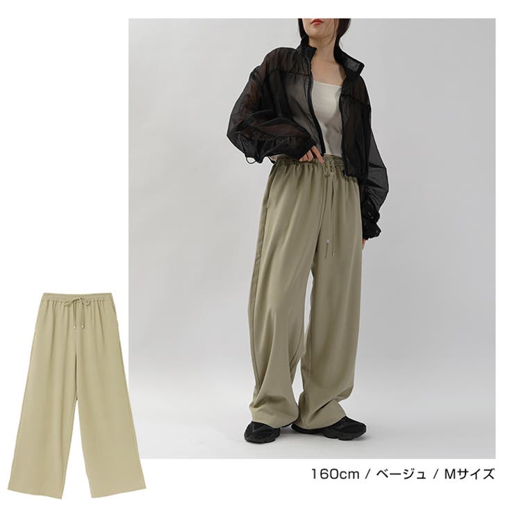 ワイドパンツ とろみ イージー | andme | 詳細画像7 