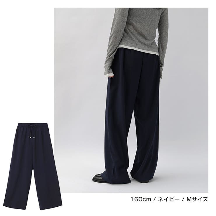 ワイドパンツ とろみ イージー | andme | 詳細画像8 