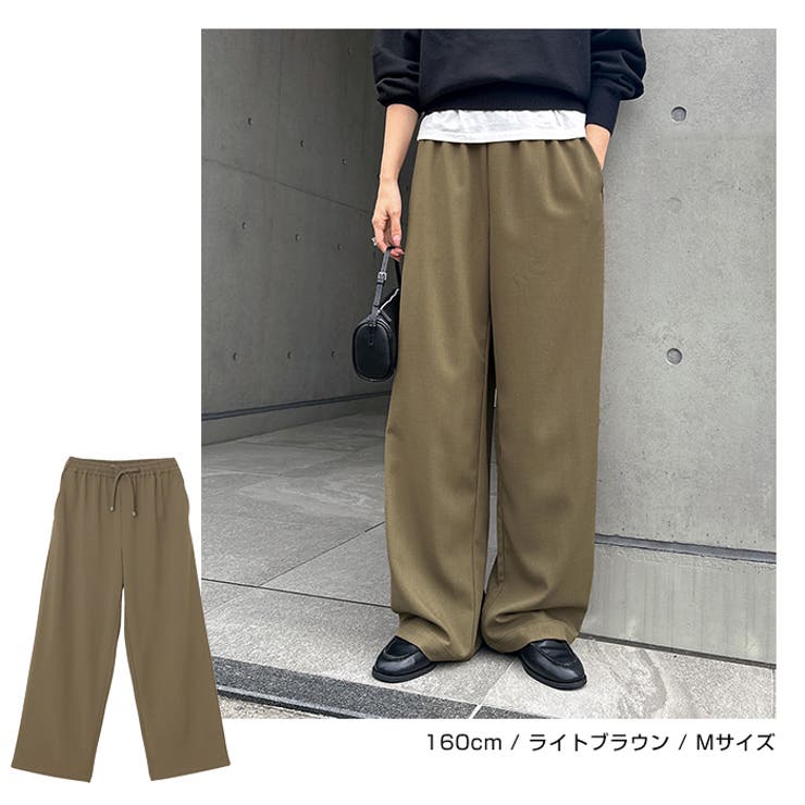 ワイドパンツ とろみ イージー | andme | 詳細画像8