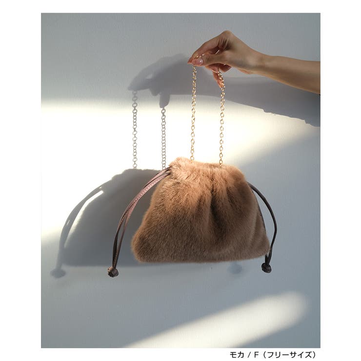 ファー 巾着 2way | andme | 詳細画像11 