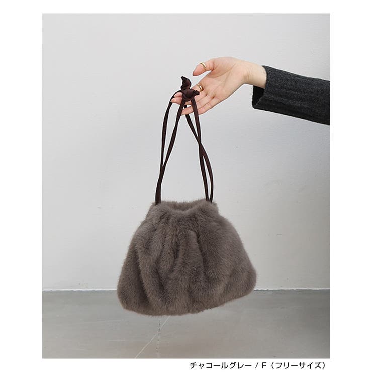 ファー 巾着 2way | andme | 詳細画像14 