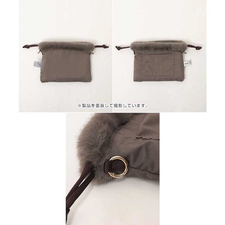 ファー 巾着 2way | andme | 詳細画像20 