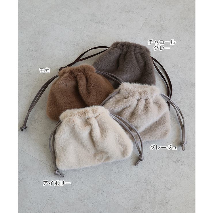 ファー 巾着 2way | andme | 詳細画像3 