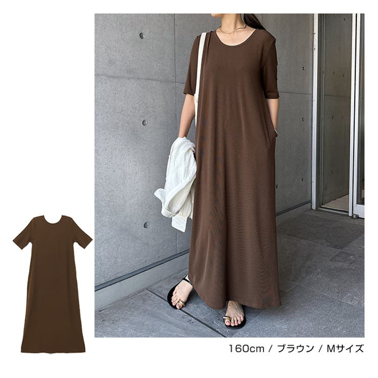 細リブ 2way 半袖 | andme | 詳細画像8 