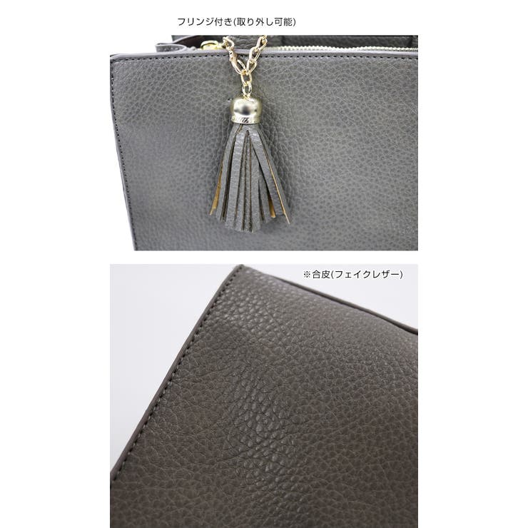 【ALDO】タッセル付き ショルダーバック ★ スプリング カラー 332509.jpg