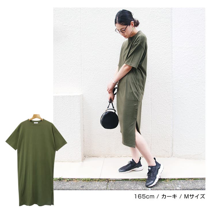 ドロップショルダー 綿 Tシャツ | andme | 詳細画像8 