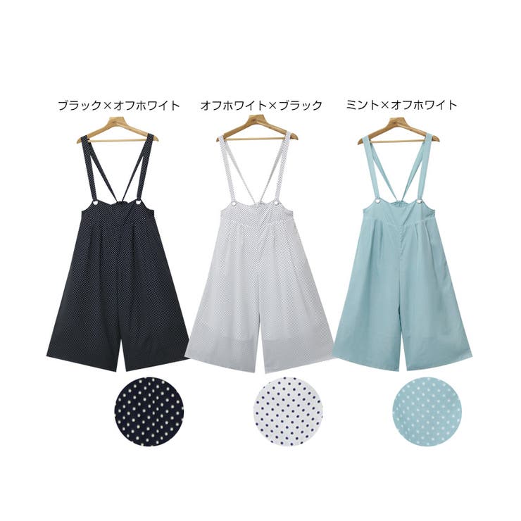 【あす楽対応】2018春夏新作♪サロペットレディースワイドパンツドット柄水玉デシンサロペボトムパンツ【メール便NG】