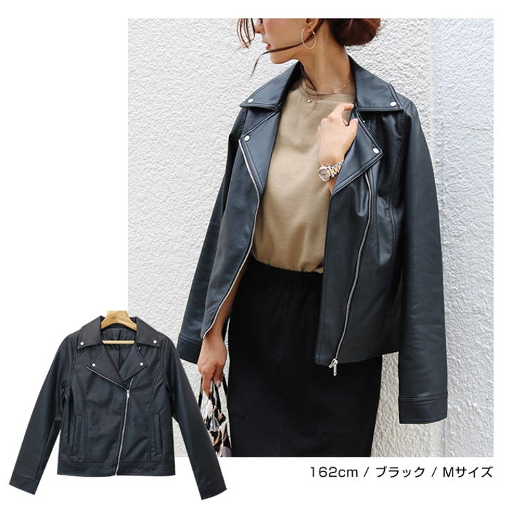 美品エイミー♡羊革 ライダースジャケットM♡スナイデル，アシーム，ミラオーウェン 美品エイミー♡羊革 ライダースジャケットM♡スナイデル