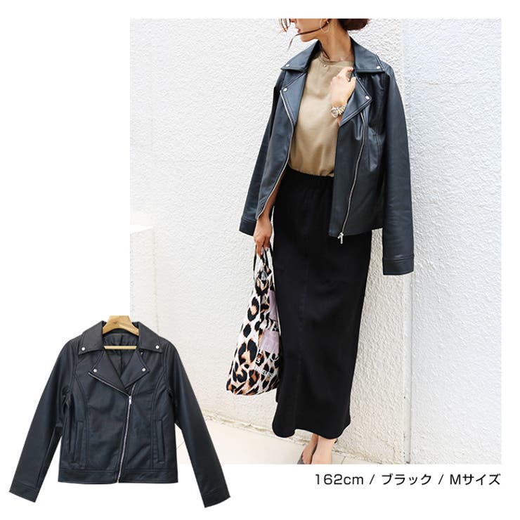 美品エイミー♡羊革 ライダースジャケットM♡スナイデル，アシーム，ミラオーウェン 美品エイミー♡羊革 ライダースジャケットM♡スナイデル