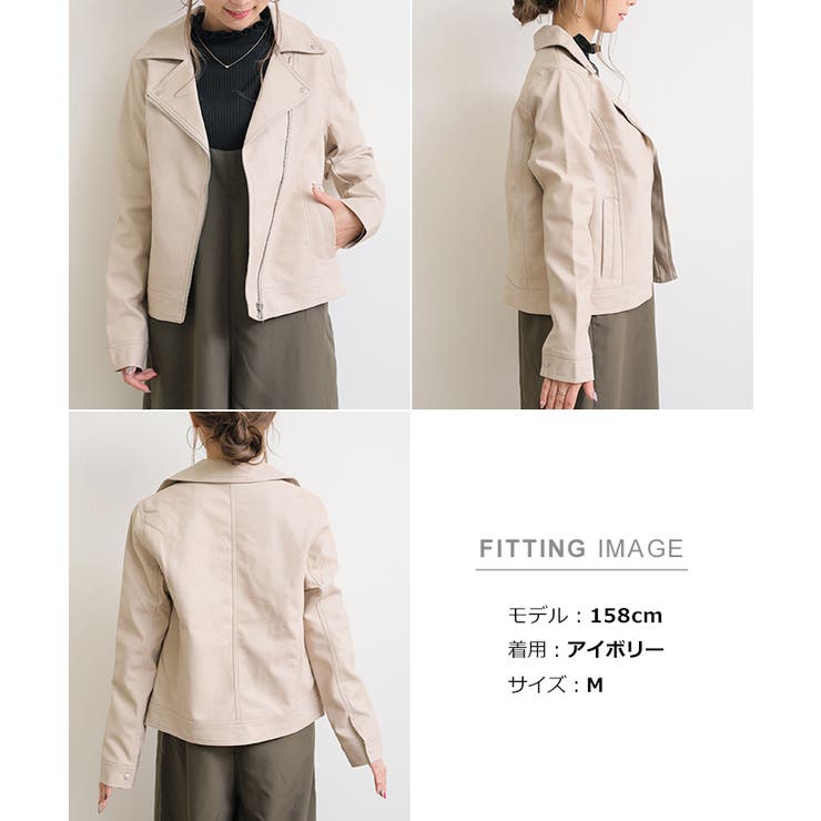 美品エイミー♡羊革 ライダースジャケットM♡スナイデル，アシーム，ミラオーウェン 美品エイミー♡羊革 ライダースジャケットM♡スナイデル