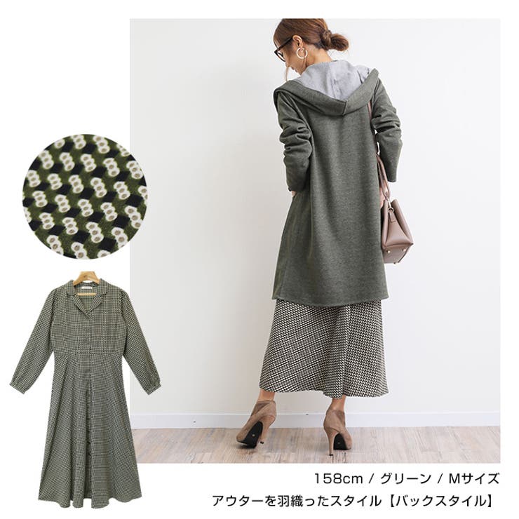 israel premier tech 夏ワンピース 冬ジャケット 3点セット フォーマルワンピース ジャケット セット[品番：DSSW0002267