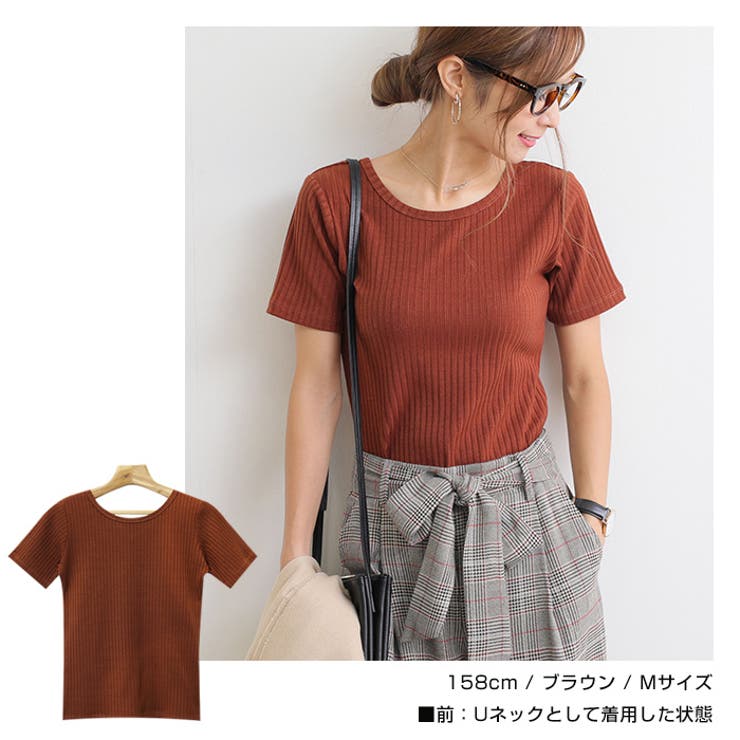 カットソー レディース 半袖 品番 Az And Me アンドミー のレディースファッション通販 Shoplist ショップリスト
