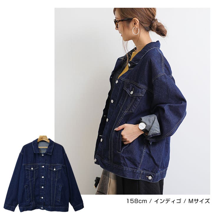ジャケット　デニム　レディース　春秋　Mサイズ デニムジャケットゆったり レディース春秋[品番：II000009164