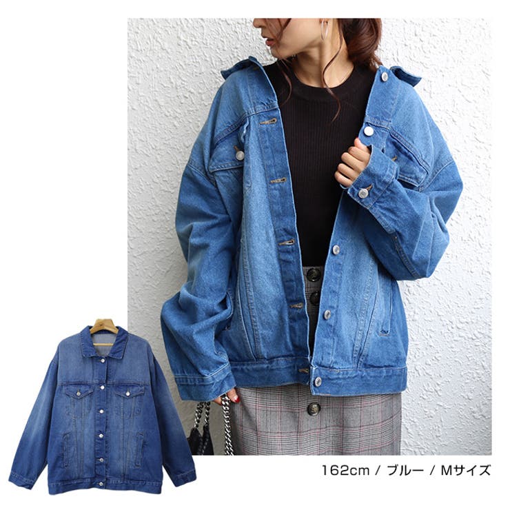 デニム ジャケット レディース[品番：AZ000002822]｜andme