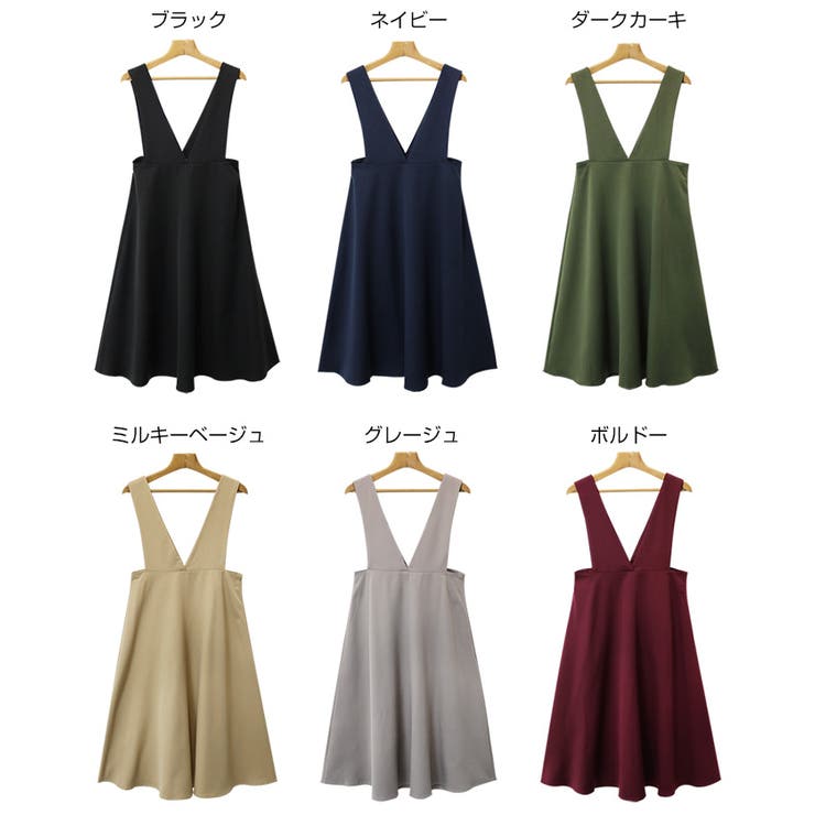 Vネック フレア ロング | andme | 詳細画像2 