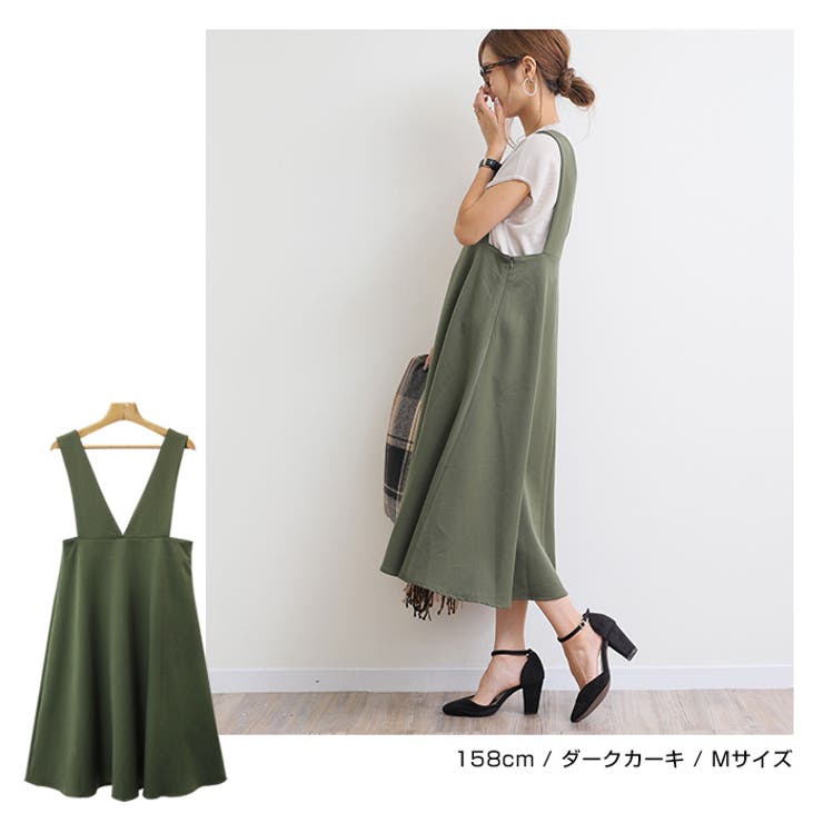 Vネック フレア ロング | andme | 詳細画像9 