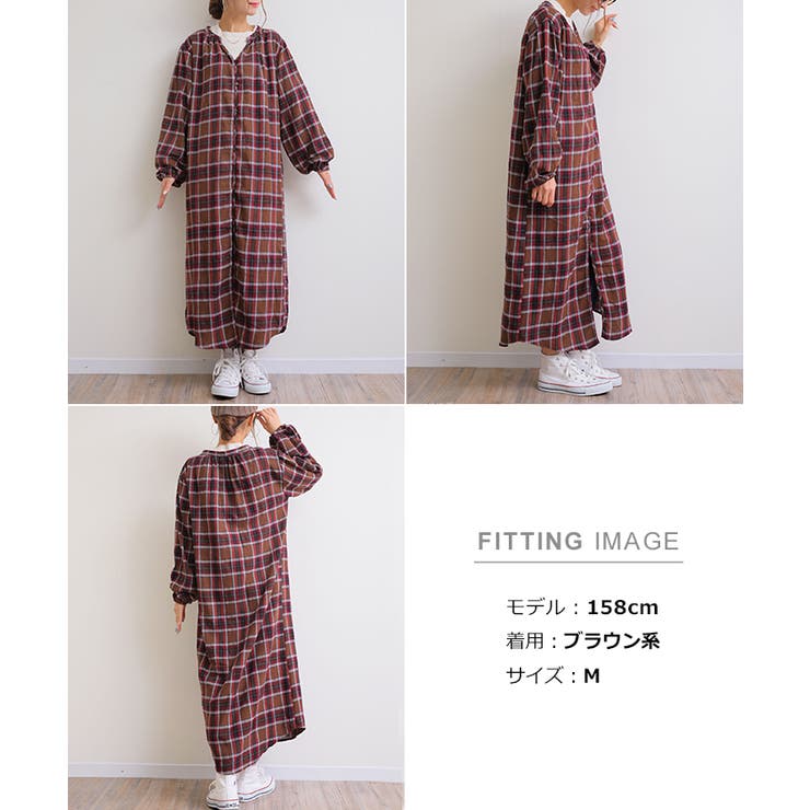 チェック柄 シャツ ワンピース ロング 起毛 長袖 レディース